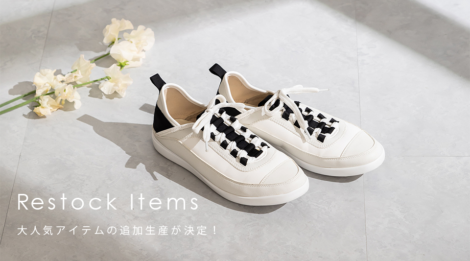 大人気につき売り切れになっていた 2WAYスニーカーが再入荷！